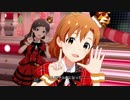 ミリシタ 「オリジナル声になって」 矢吹可奈