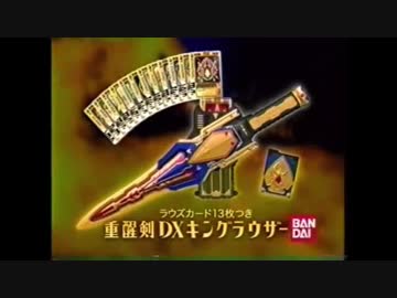 ホモと見るあの最強フォームたち