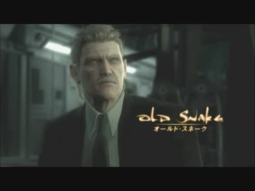 画質比較用【FullHD】 MGS4 storyPV 【1920x1080】