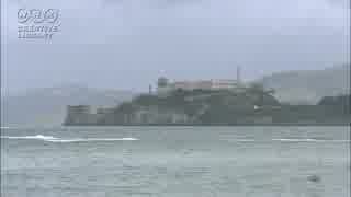 武井雅人　サンフランシスコ　海に浮かぶアルカトラズ島