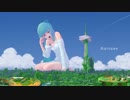 【Emma】Hatsune【歌ってみた】