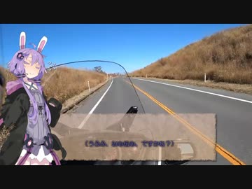 おじさんとゆかりさんのSpyderRTご近所散歩道（散歩之二）