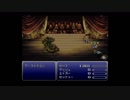 部屋とFF6と私　36