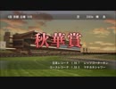 【WP8 2015】弱小牧場が世界に挑戦-91【ゆっくり実況】98年10月