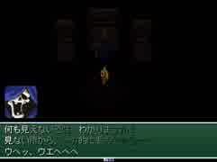 アリスじゃないよ、ヘレンだよ！【ふしぎの城のヘレン実況プレイ】Part05