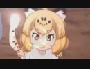 もっとジャガーを