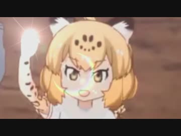 もっとジャガーを