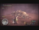 MHW　ディアブロス　弓ソロ