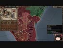 【Crusader Kings2】マハラジャへの道 Part19