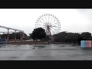 当日の天気