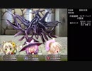 【フリーゲーム】Connect☆Planet #049【字幕プレイ動画】