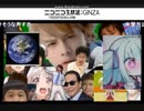 3戦目　前編