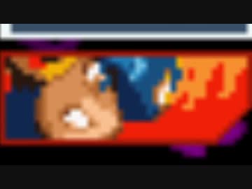 【実況】動かないロックマンエグゼ5はクリアできる？ part12