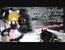 【CS:GO/ZE】 うどんげのZE その１２ サンタ撲滅 Act1 【ゆっくり実況】