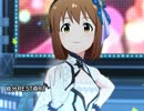 【ミリシタＭＶ】自分REST@RT