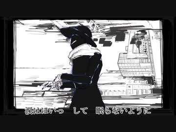 ナンセンス文学 歌ってみた　KYS