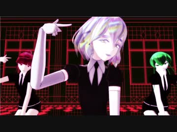 【MMD宝石の国】宝石たちで[A]ddiction【ネタバレあり】