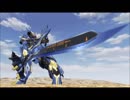 ナイツ＆マジック / 力を示せ!
