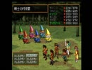 アラサーぶつぶつ実況プレイ「幻想水滸伝Ⅱ」part.43