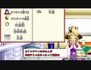 【東方二次創作ゲーム】霧雨探偵事務所 Stage2 解決編(前編)