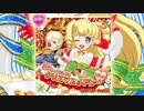 【 アイドルタイムプリパラ 】　夢川きょうだいのクリスマスメドレー