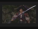 【実況】でぇじょうぶだ！玉さえあれば滅ぼせる！【鬼武者２】part2