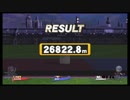 【スマブラWiiU ホムコン】 1人協力 ワリオ＆ロイ 26822.8m +α