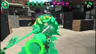 【スプラトゥーン2】雷神ボールドで全ルールS+を目指す【Part52】