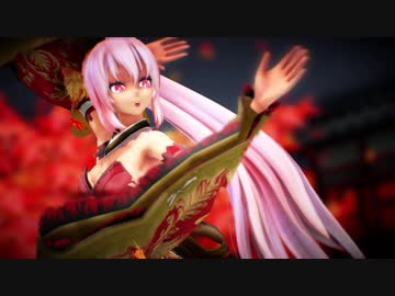 【MMD】極楽浄土 / Gokuraku Jodo