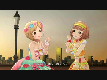 シトラスフラワー(ドットバイドット1080p60)