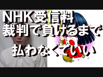 日韓議連共同声明が気に入らない！1日63億円の対韓黒字が元凶と推測
