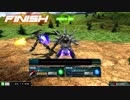 【EXVSMBON】シャッフルON　プロヴィデンス９１