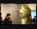 「315! de アイマSHOW!」生中継でもアイマSHOW! #2 コメ有りアーカイブ (後半)