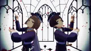 【MMD刀剣乱舞】[A]ddiction 【前田・平野】