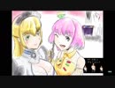 【WLW×特撮】赤い通り放火魔【ミクサ】