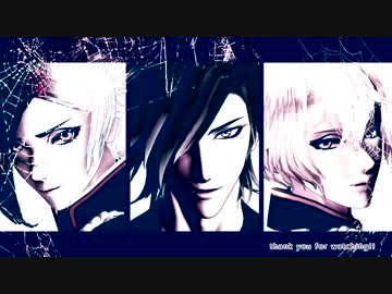 【MMD刀剣乱舞】 フィクサー ： 源氏兄弟・燭台切光忠