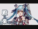 横切る破滅と黒兎-絶弐-(難)【★5以下/Lv51-56】