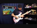 【メタルアレンジ】 ワルイージピンボール 【GaMetal】