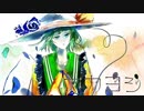 【東方自作アレンジ】なかよし【東方地霊殿】