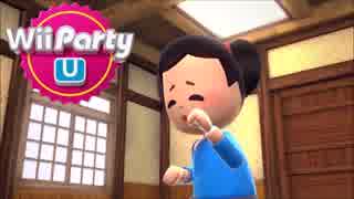 【◎6時間目×】伝説のサーカス団への道【Wii　Party　U】