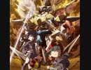魔導戦士グランシャリオン