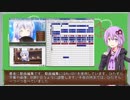【フルボイスMAD】ご注文はメイキング動画ですか？【完結記念】