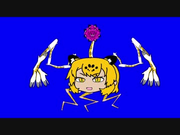 ジャガリエルドリーマーBB＋α