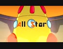 【クロノアヒーローズ】All Star【15周年】