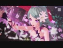 『罪の名前』DIVAX HD ライブ鑑賞