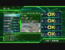 【地球防衛軍4.1】EDF4.1オンラインINF縛りDLC2-19対峙