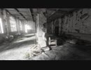 【廃墟ゲー】Homesick　を実況しながら。【その3】