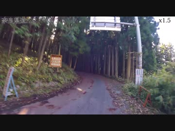 酷道へのおさそい　～奈良県道28号線～【1080pテスト】
