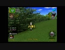 みんなのゴルフ4【おしゃべりプレイ】Approach37
