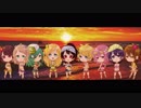 【ラブライブ！】 Mermaid festa vol.1 【９人合唱】